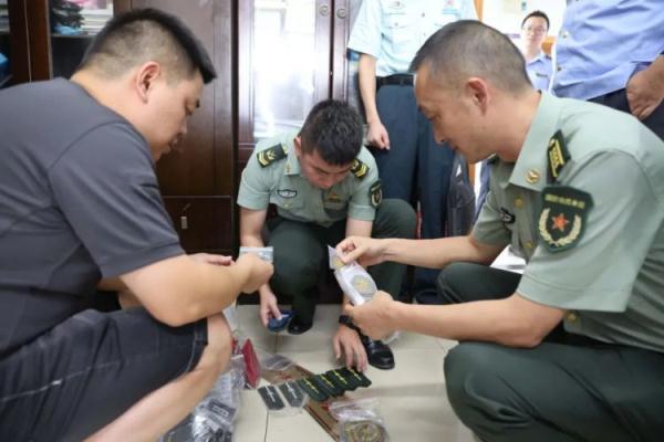 能申请跳槽彩金的网站